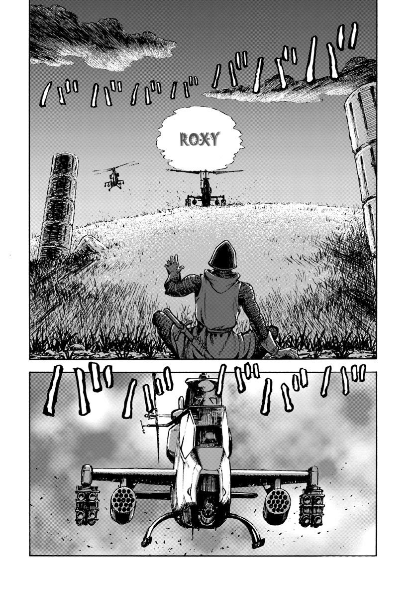 Nihonkoku Shoukan Chapter 07 Gambar 31